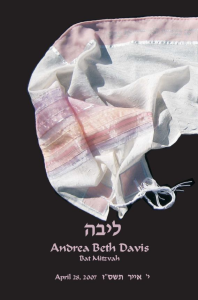 tallit_pink_on_black_cover (1)